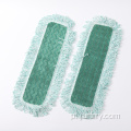 O Microfiber Dust Mop